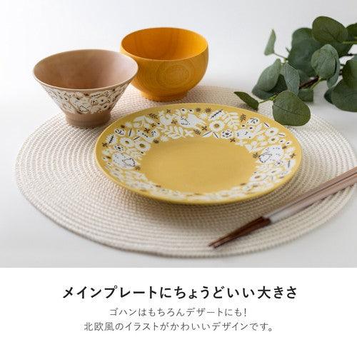 日本製 美濃燒 KUKKA 陶瓷盤|拿鐵色 黃色 - 富士通販