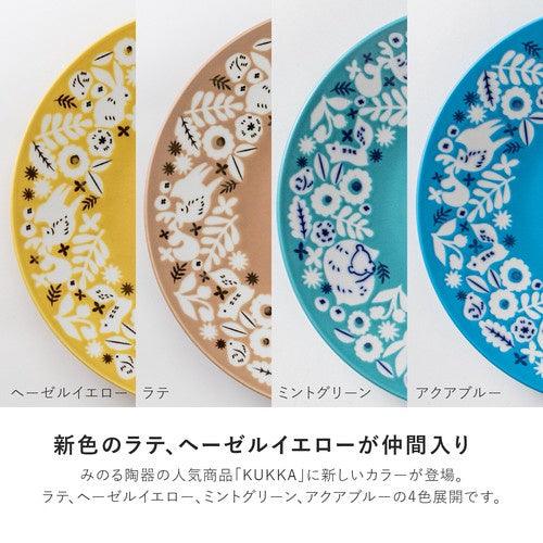 日本製 美濃燒 KUKKA 陶瓷盤|拿鐵色 黃色 - 富士通販