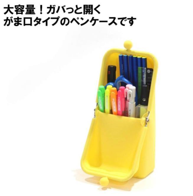 Kutsuwa、airpita站立式鉛筆盒|可收納手機架、粉嫩馬卡龍色系 - 富士通販