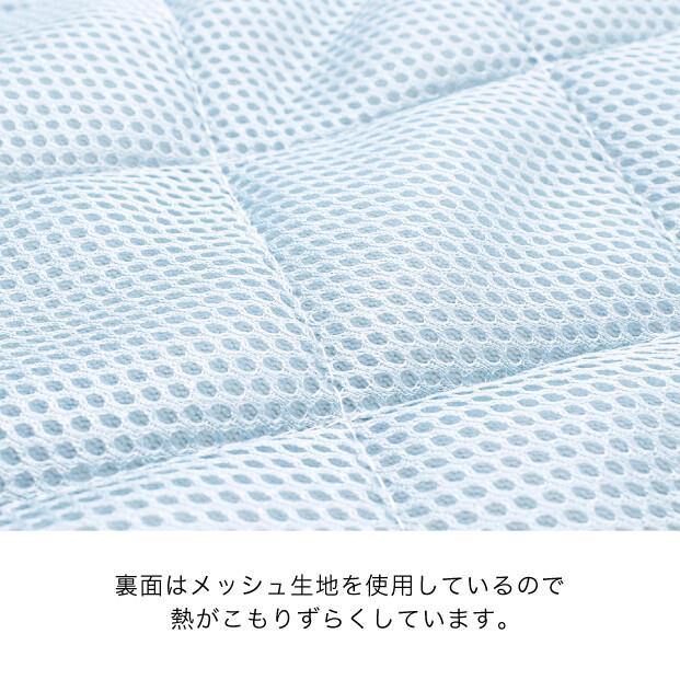 日本laffite冰涼感枕頭墊|嬰兒睡墊 - 富士通販