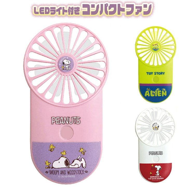 日本 LED發光風扇|史奴比 三眼怪 - 富士通販