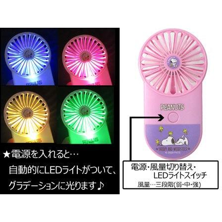 日本 LED發光風扇|史奴比 三眼怪 - 富士通販