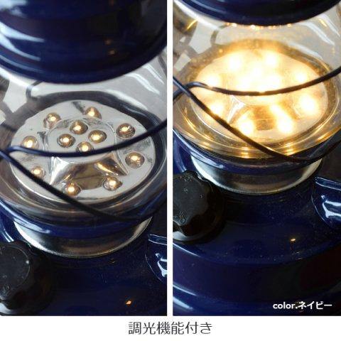 日本復古 免插電LED夜燈露營燈-電池式|不含電池(多款色系可選) - 富士通販