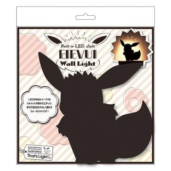 日本製 LED 感應小夜燈|耿鬼 伊布 - 富士通販