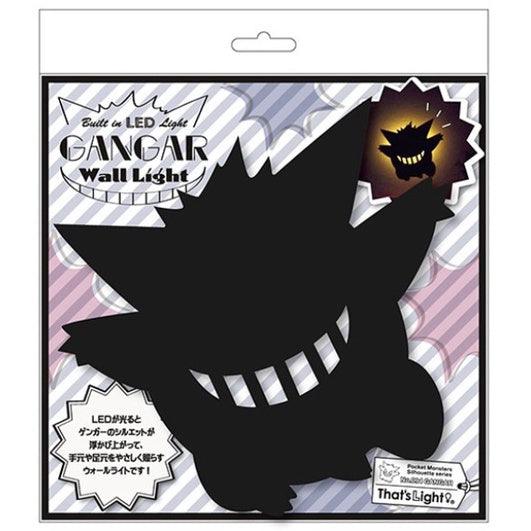 日本製 LED 感應小夜燈|耿鬼 伊布 - 富士通販