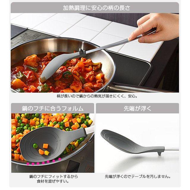 日本製LEYE耐熱矽膠鍋鏟|可站立有刻度量匙烹飪勺 - 富士通販