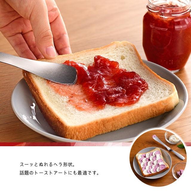 日本製LEYE不銹鋼果醬抹刀|不沾桌多功能挖勺 攪拌棒 - 富士通販