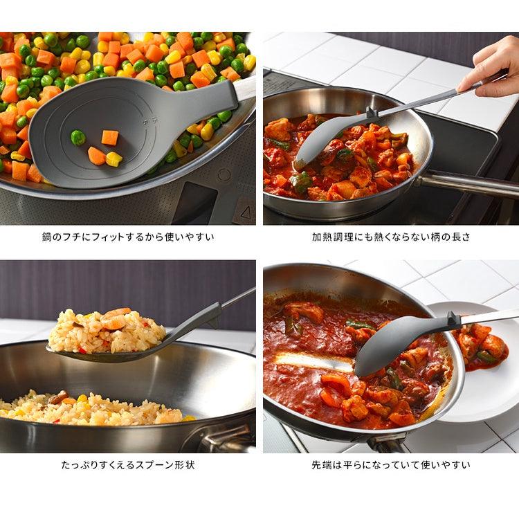 日本製LEYE耐熱矽膠鍋鏟|可站立有刻度量匙烹飪勺 - 富士通販