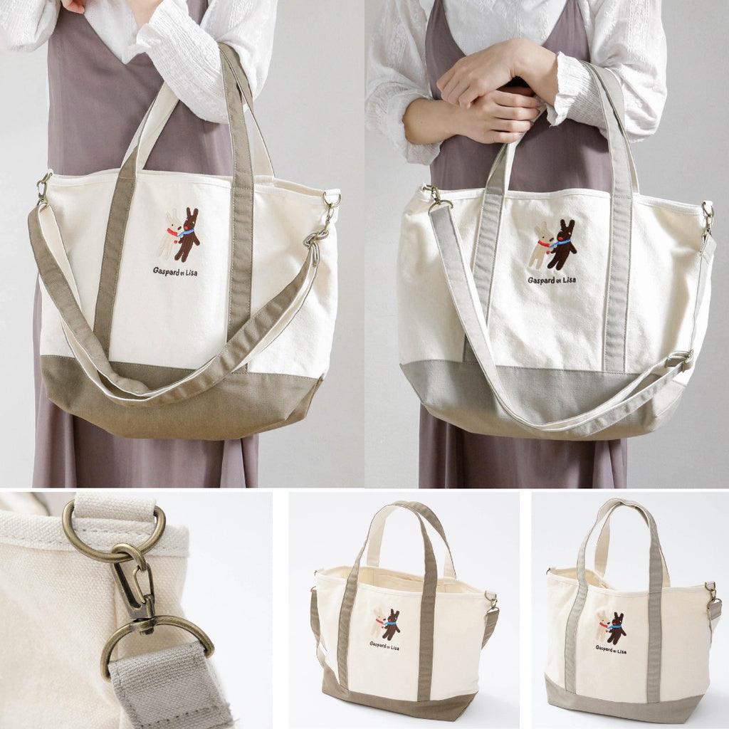 原創設計款|Lisa and Gaspard 2WAY手提包、肩背包 - 富士通販