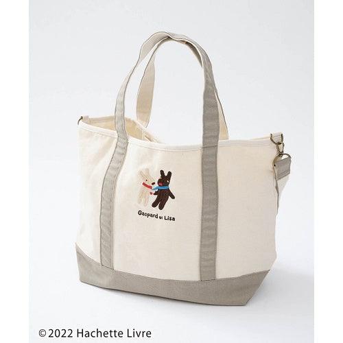 原創設計款|Lisa and Gaspard 2WAY手提包、肩背包 - 富士通販