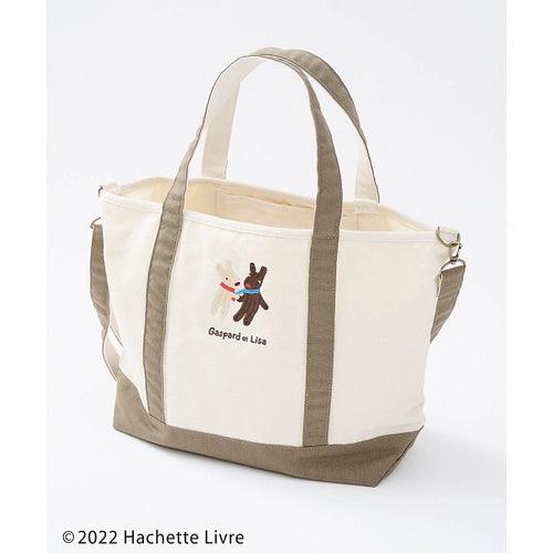 原創設計款|Lisa and Gaspard 2WAY手提包、肩背包 - 富士通販