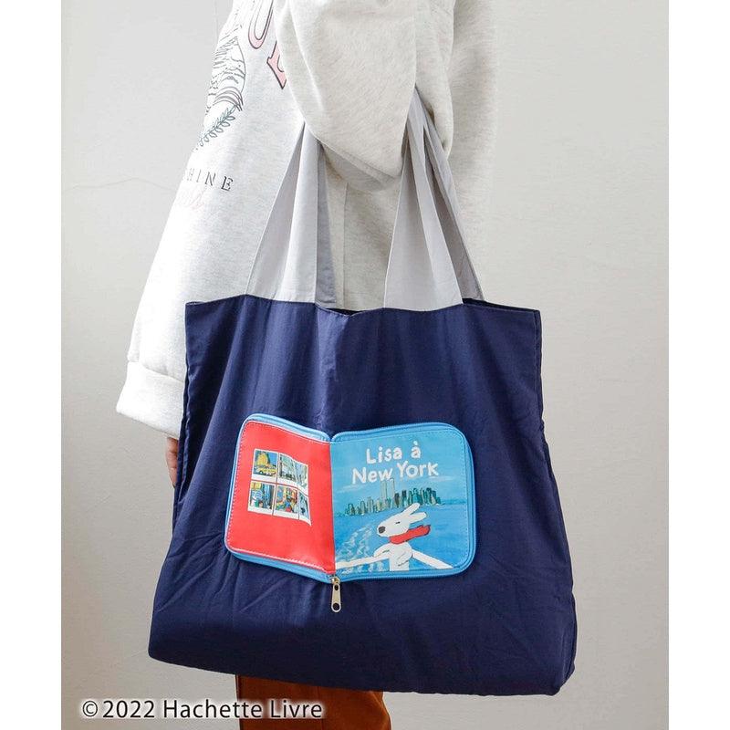 原創設計款|Lisa and Gaspard x salut 繪本風環保袋、手提收納袋 - 富士通販