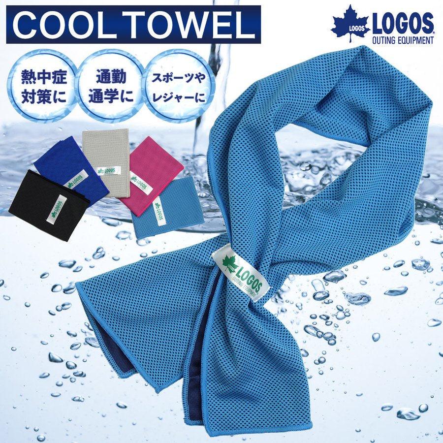 日本露營品牌LOGOS運動涼感毛巾|夏天預防中暑 - 富士通販