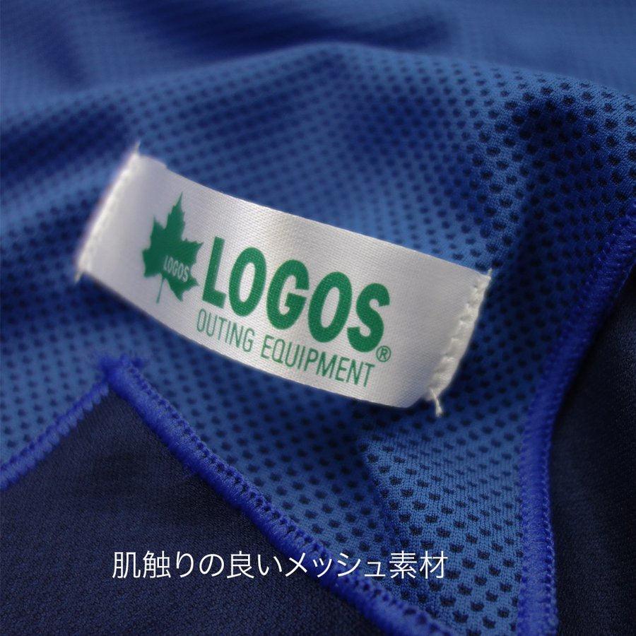 日本露營品牌LOGOS運動涼感毛巾|夏天預防中暑 - 富士通販