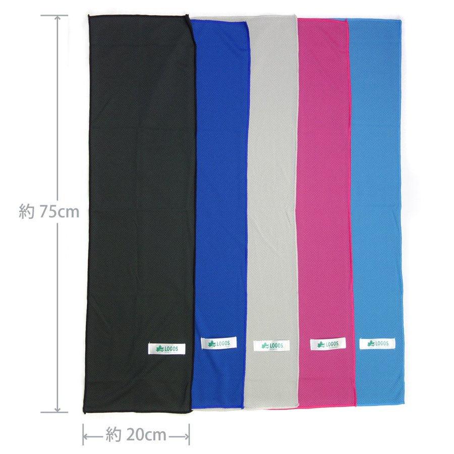 日本露營品牌LOGOS運動涼感毛巾|夏天預防中暑 - 富士通販