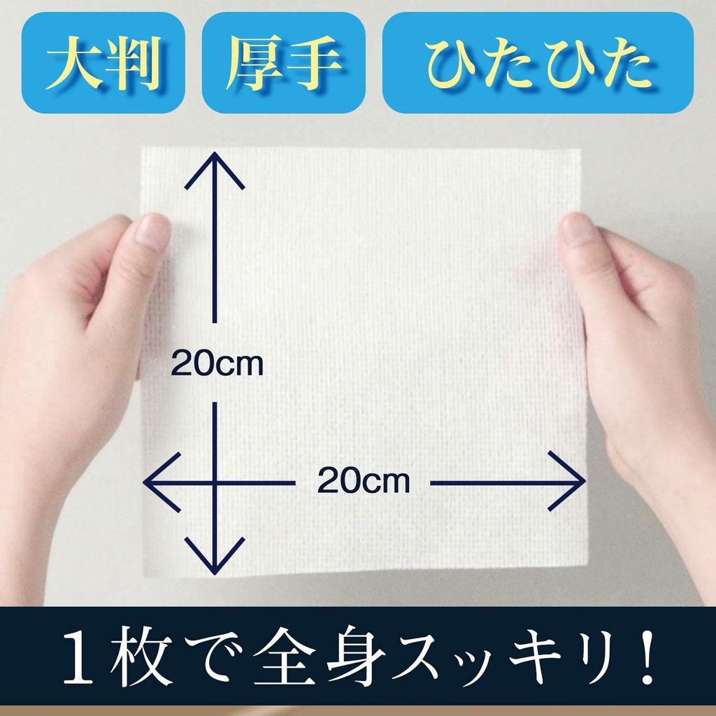 日本製LUCIDO 倫士度去除異味紙巾(30枚入) |油性肌膚/腋下除臭濕紙巾 - 富士通販