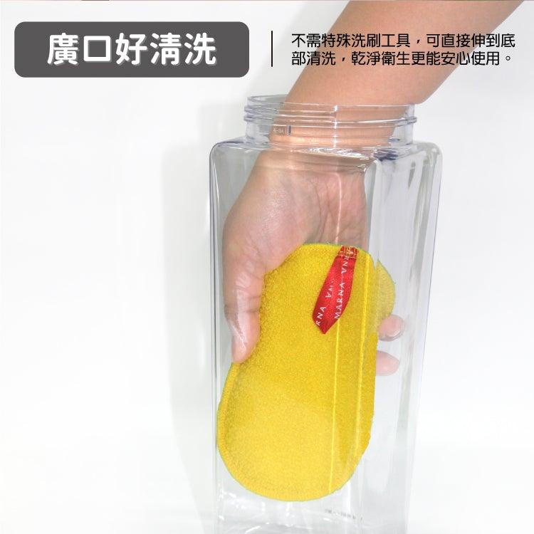 日本 Lustroware 岩崎工業手提直立式|可拆式濾茶器|過濾冷水熱水壺2.1L-日本製 - 富士通販