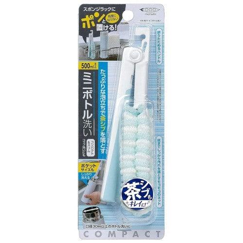 日本 mameita 迷你款 保溫瓶刷 杯刷 奶瓶刷|可折疊 可吊掛 - 富士通販