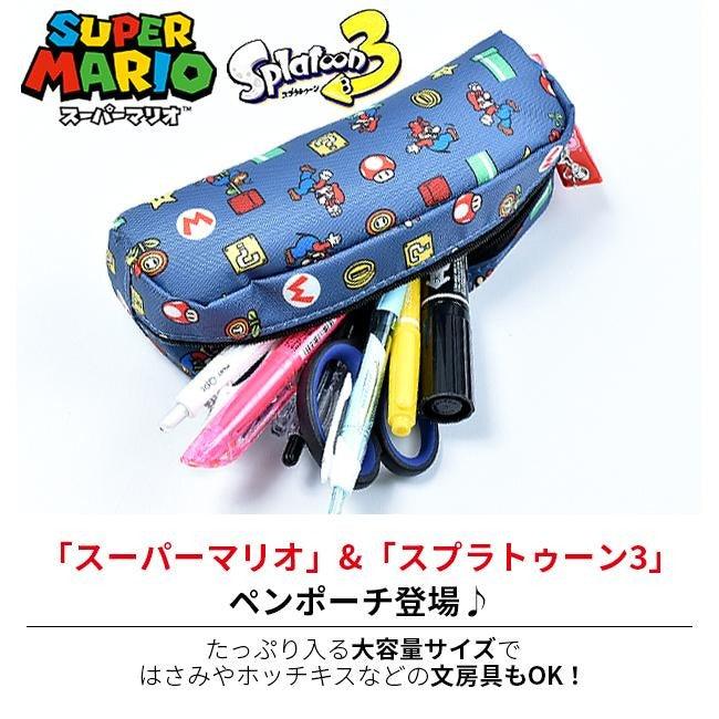 日本 Mario 瑪莉歐筆袋|鉛筆袋 化妝包 收納包 - 富士通販