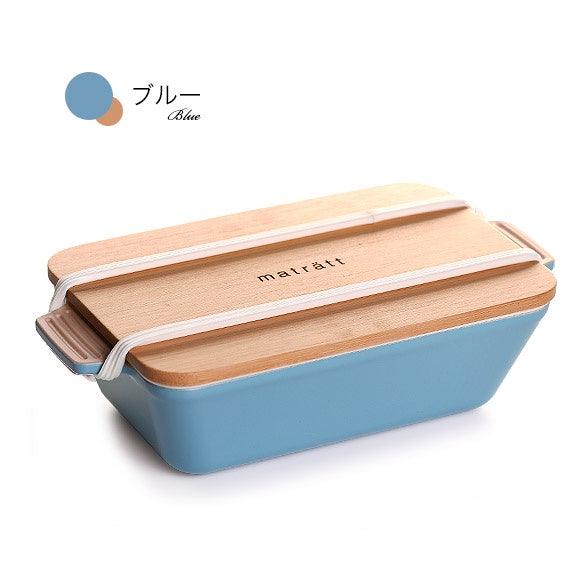 日本製matratt北歐風便當盒|抗菌、可機洗、耐熱 - 富士通販