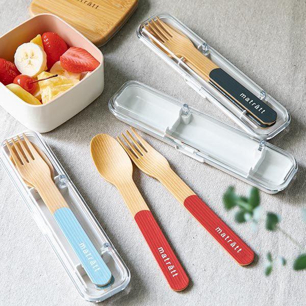日本製matratt北歐風餐具組|抗菌環保餐具,附收納盒 - 富士通販