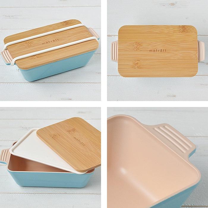 日本製matratt北歐風便當盒|抗菌、可機洗、耐熱 - 富士通販
