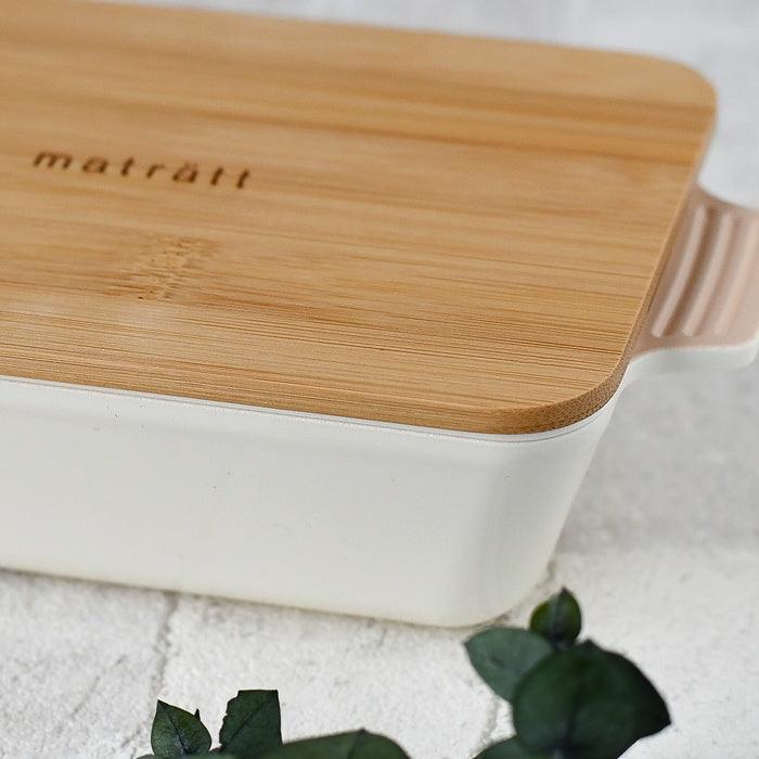 日本製matratt北歐風便當盒|抗菌、可機洗、耐熱 - 富士通販