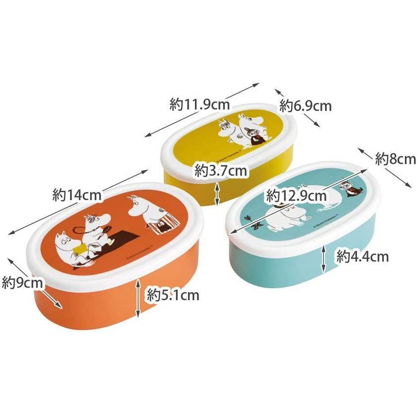 日本 MIFFY米飛|嚕嚕米|三眼怪可微波耐熱密封保鮮便當餐盒 3入組-日本製 - 富士通販