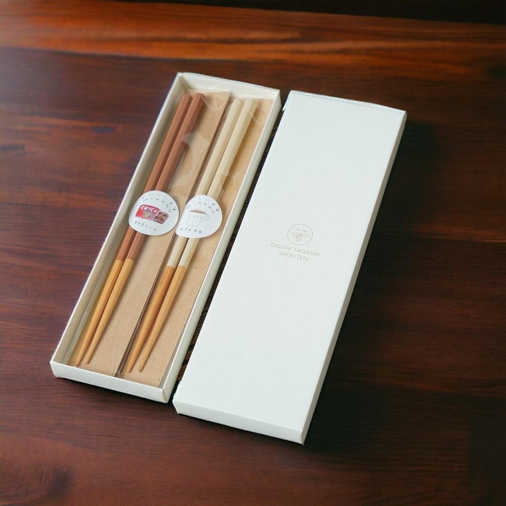 日本製 MIKAKU 巧克力 拿鐵 對筷禮盒組|對筷 筷子 環保筷 結婚禮物 - 富士通販