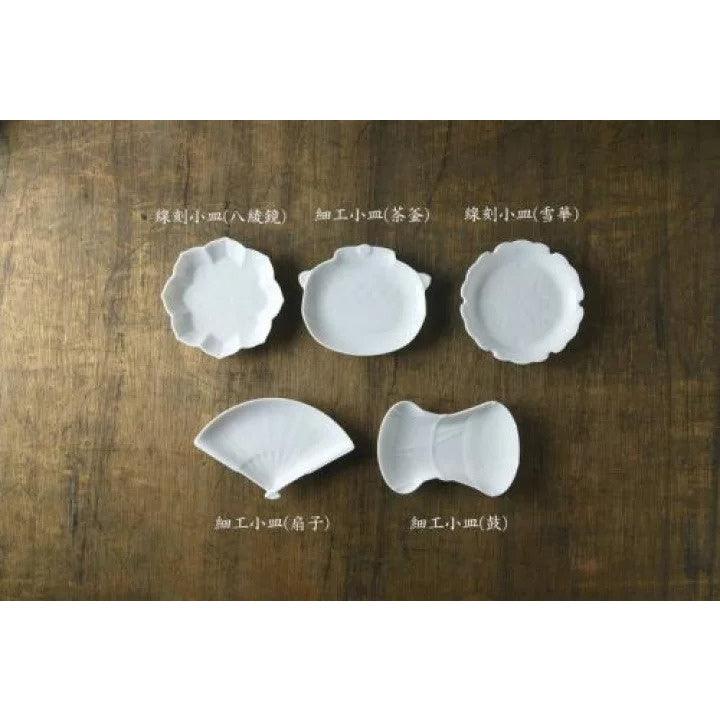 日本製 深山 Miyama 美濃燒豆皿禮盒|日本禮盒 新居落成 新年賀禮 - 富士通販