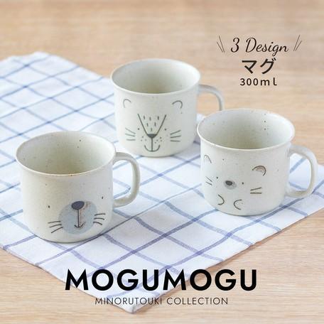 MOGU MOGU 美濃燒動物馬克杯|三款可選-刺蝟/獅子/海豹 - 富士通販