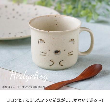 MOGU MOGU 美濃燒動物馬克杯|三款可選-刺蝟/獅子/海豹 - 富士通販