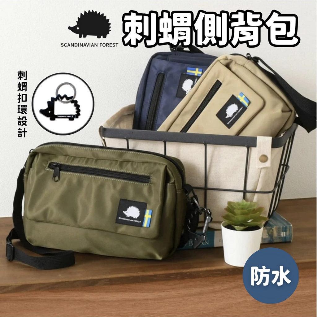 MOZ刺蝟側背包|斜背包 肩背包 手機觸控包 登山包 - 富士通販