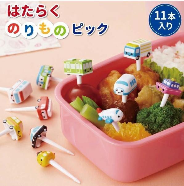 msa正版造型食物叉-車子|可愛造型食物叉水果叉點心叉造型水果叉 - 富士通販