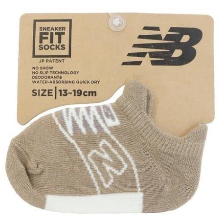 New Balance NB球鞋造型襪子|大人襪、兒童襪 - 富士通販