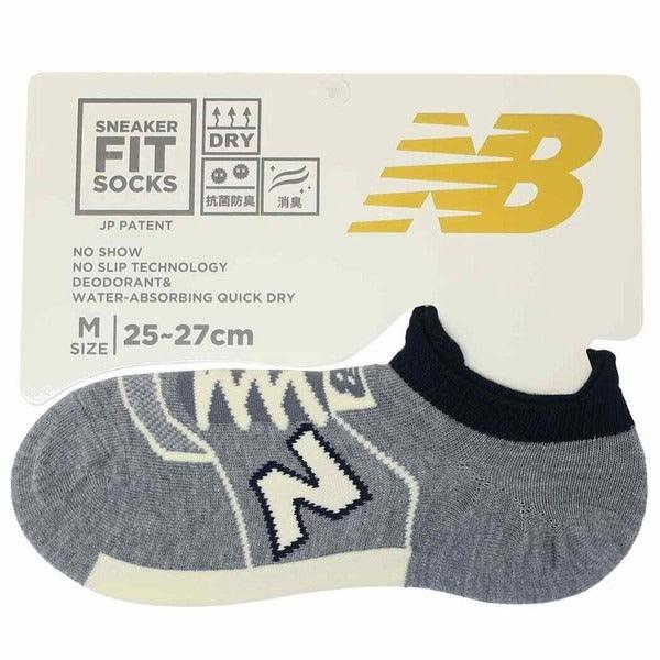New Balance NB球鞋造型襪子|大人襪、兒童襪 - 富士通販