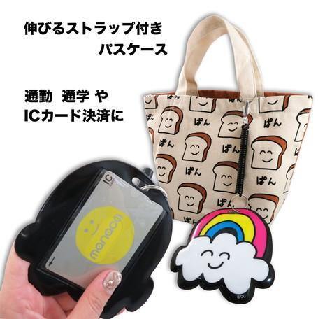 日本OKUTANI - 童趣造型悠遊卡套|卡片夾-共四款可選 - 富士通販