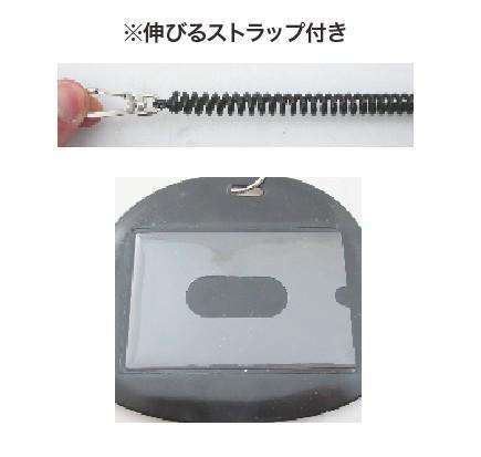 日本OKUTANI - 童趣造型悠遊卡套|卡片夾-共四款可選 - 富士通販