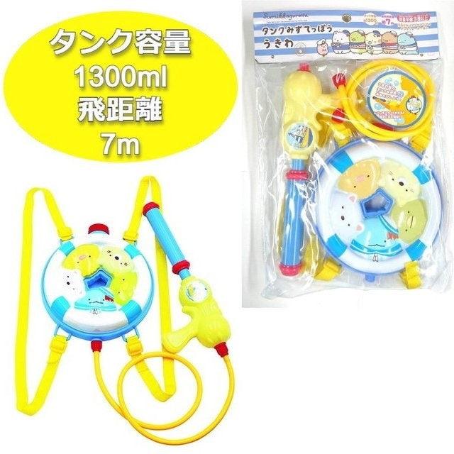 角落生物背包水槍 | 附水箱,療癒消暑 - 富士通販