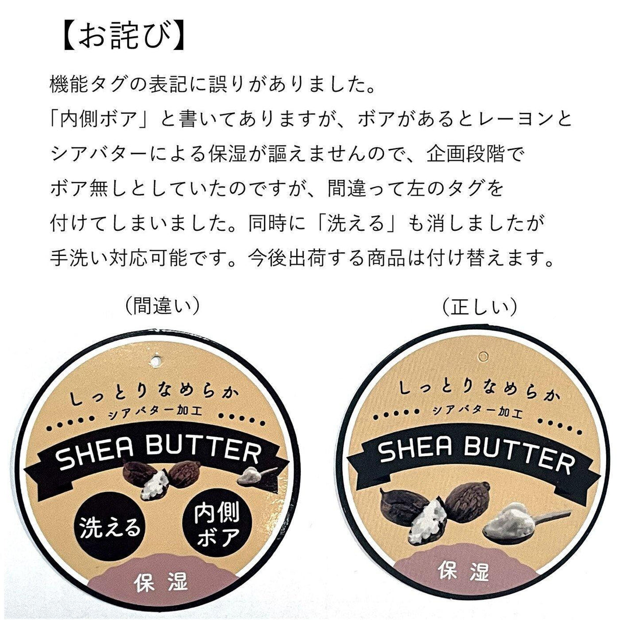 日本設計貓咪刺繡保暖手套 | 乳木果油加工,預防手部乾燥 - 富士通販