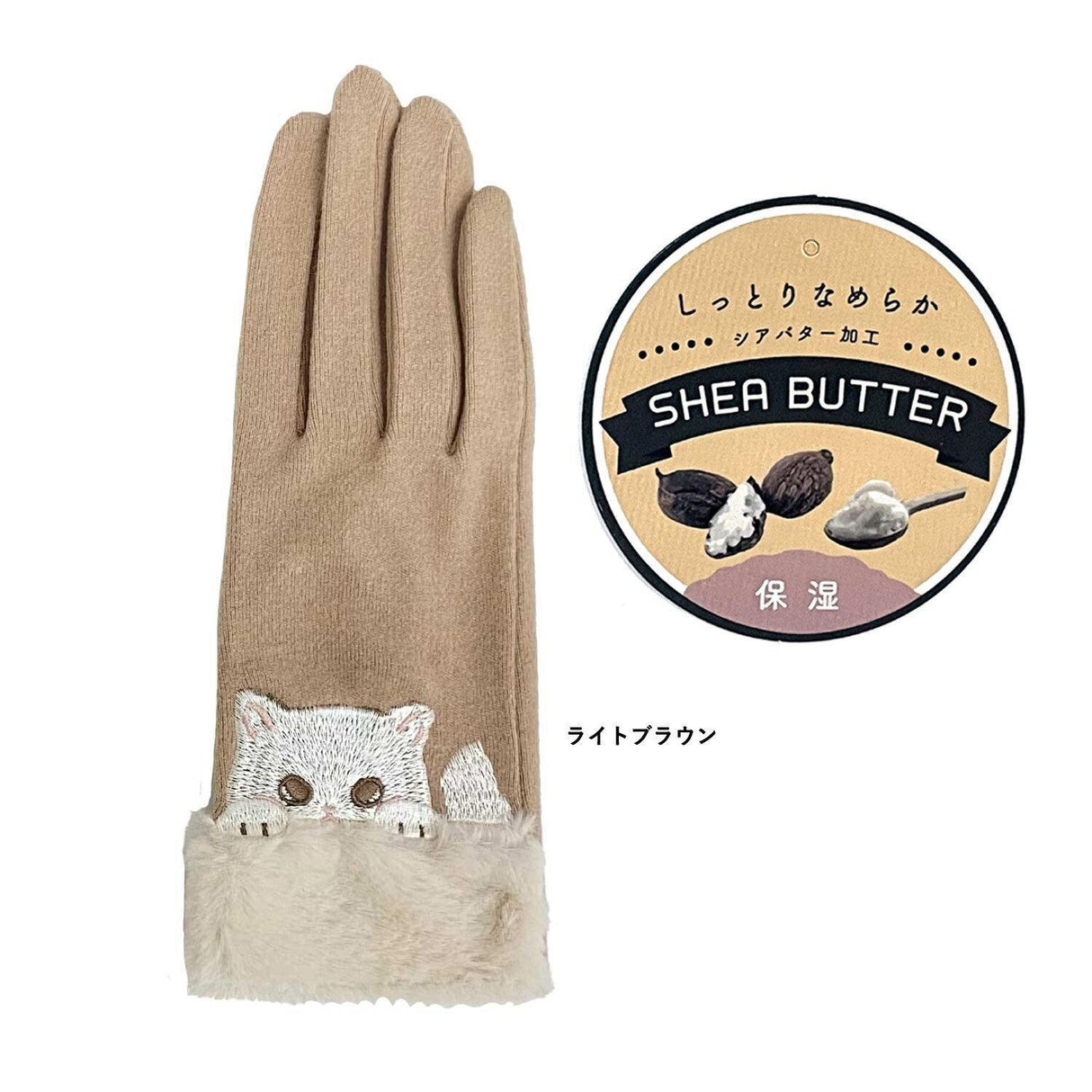 日本設計貓咪刺繡保暖手套 | 乳木果油加工,預防手部乾燥 - 富士通販