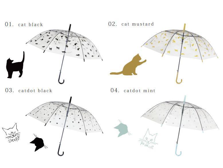 網美必備貓咪圖案透明傘 | 長柄傘 | 直桿傘 | 彎柄雨傘|黃色貓咪 - 富士通販