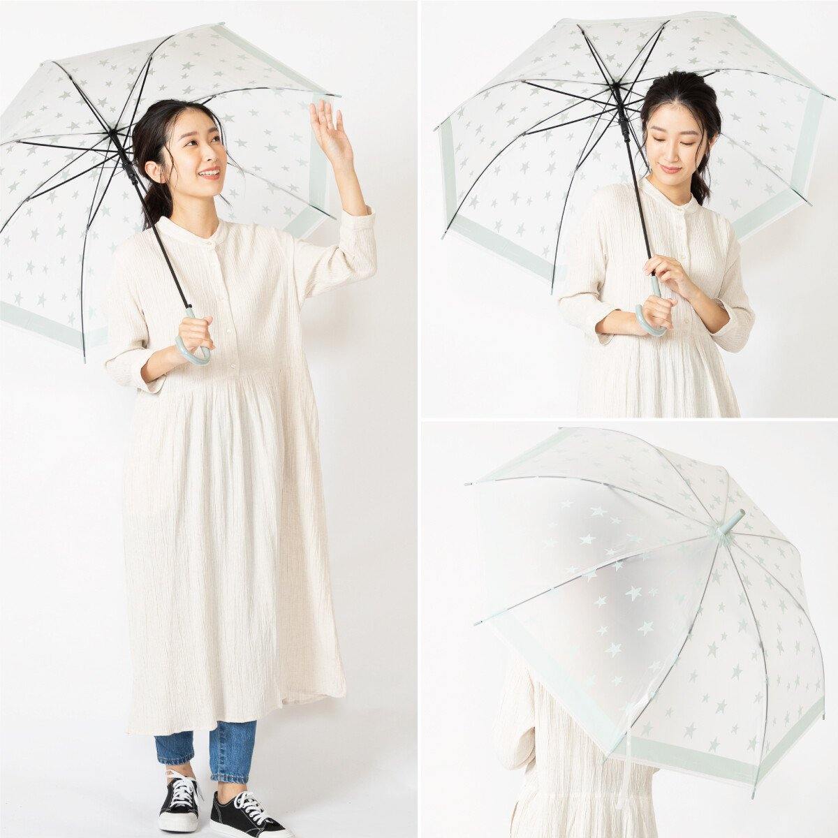 網美必備半透明傘 | 長柄傘 | 直桿傘 | 彎柄雨傘|共有兩色可選|星星造型 波浪造型 - 富士通販