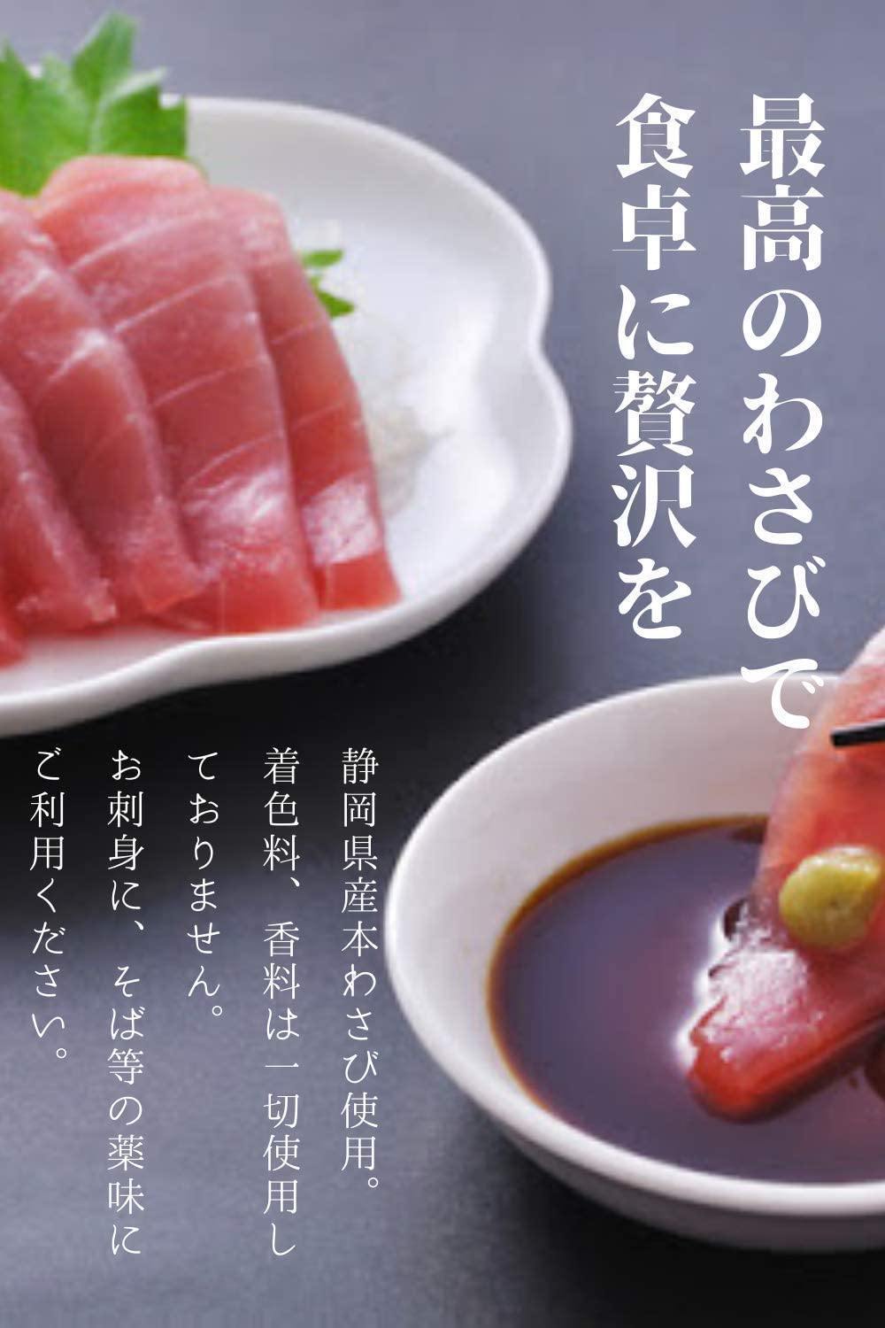 日本代購|田丸屋靜岡山葵醬|山葵鹽|燒烤調味料 - 富士通販