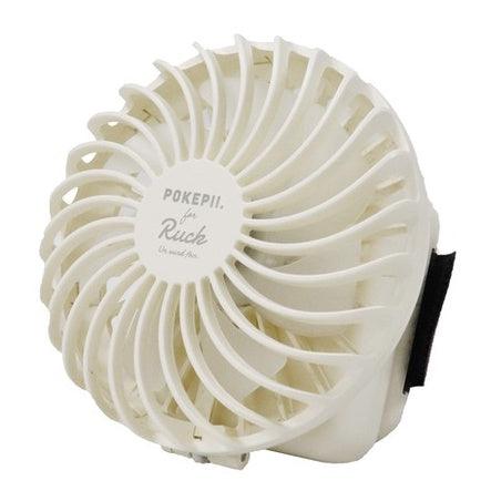 Outdoor 露營配備首選|攜帶式露營風扇 可調光露營燈 日本鹿牌後背包式保冷保溫袋 - 富士通販