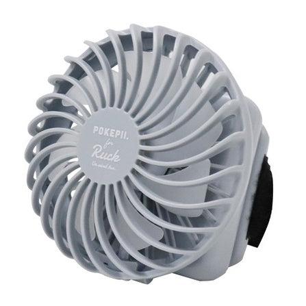 Outdoor 露營配備首選|攜帶式露營風扇 可調光露營燈 日本鹿牌後背包式保冷保溫袋 - 富士通販