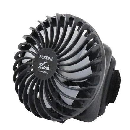 Outdoor 露營配備首選|攜帶式露營風扇 可調光露營燈 日本鹿牌後背包式保冷保溫袋 - 富士通販