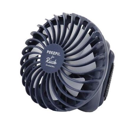 Outdoor 露營配備首選|攜帶式露營風扇 可調光露營燈 日本鹿牌後背包式保冷保溫袋 - 富士通販