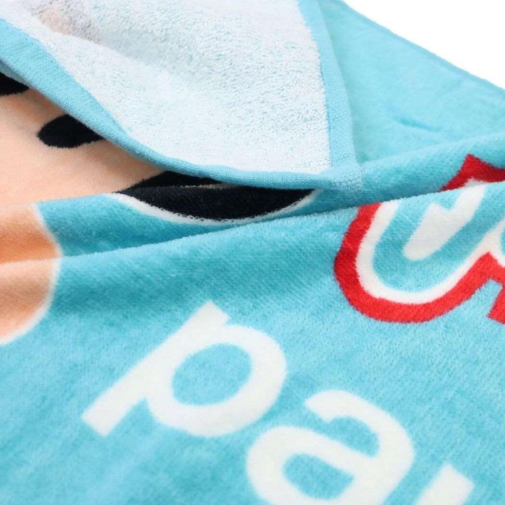 日本 Paul Frank 純棉毛巾|兩色可選 - 富士通販