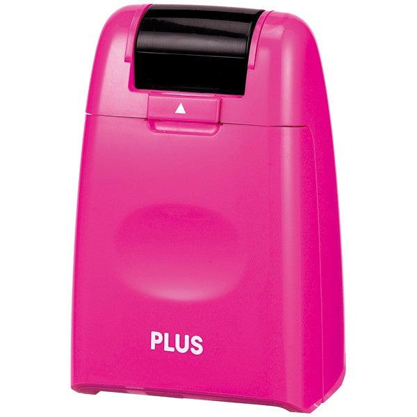 日本 PLUS 個人情資保護章|個資保護印章 亂碼印章 滾輪印章 - 富士通販